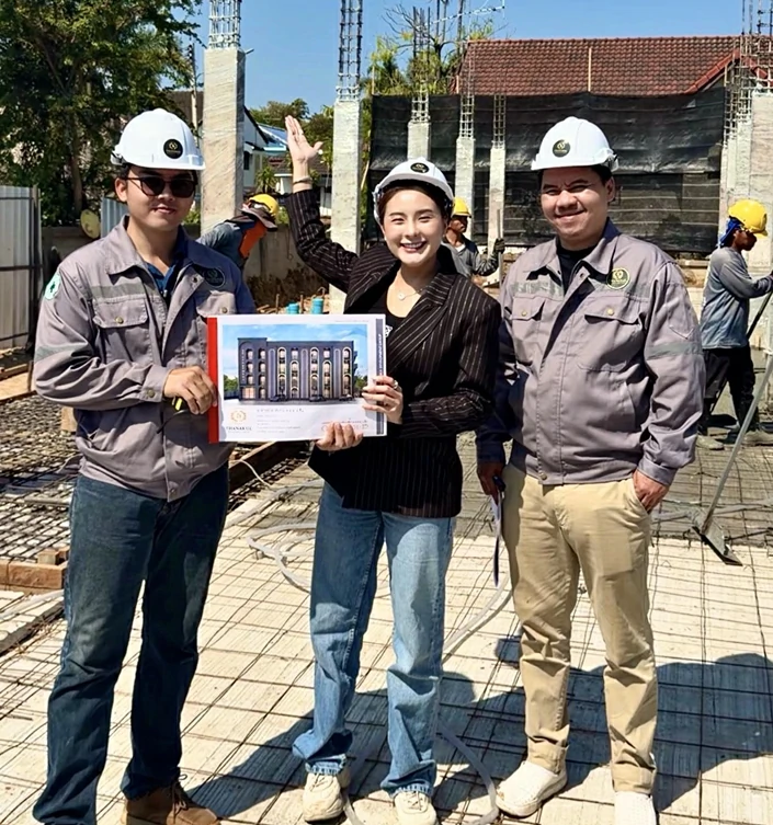 บริษัทพัฒนาอสังหาริมทรัพย์ ขอนแก่น