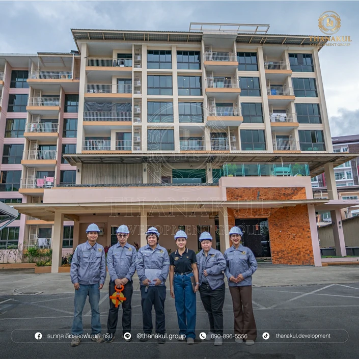 รับสร้างอพาร์ทเม้นท์ รับสร้างหอพัก ขอนแก่น