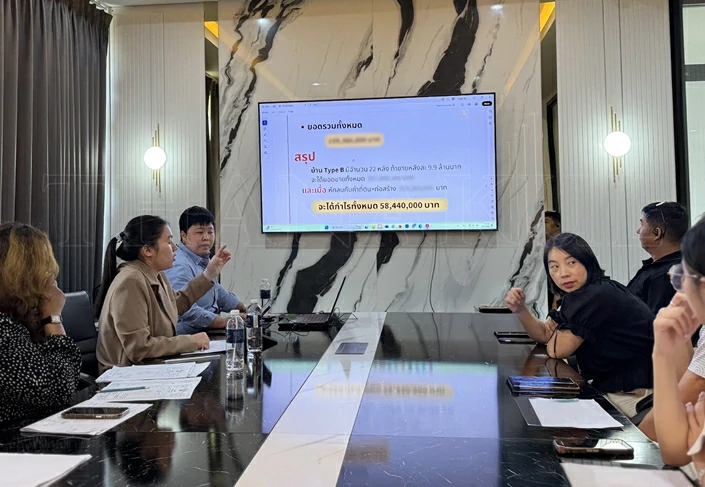 รับสร้างอพาร์ทเม้นท์ รับสร้างหอพัก ขอนแก่น