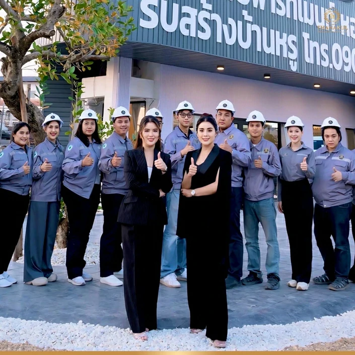 รับเหมาก่อสร้าง ขอนแก่น