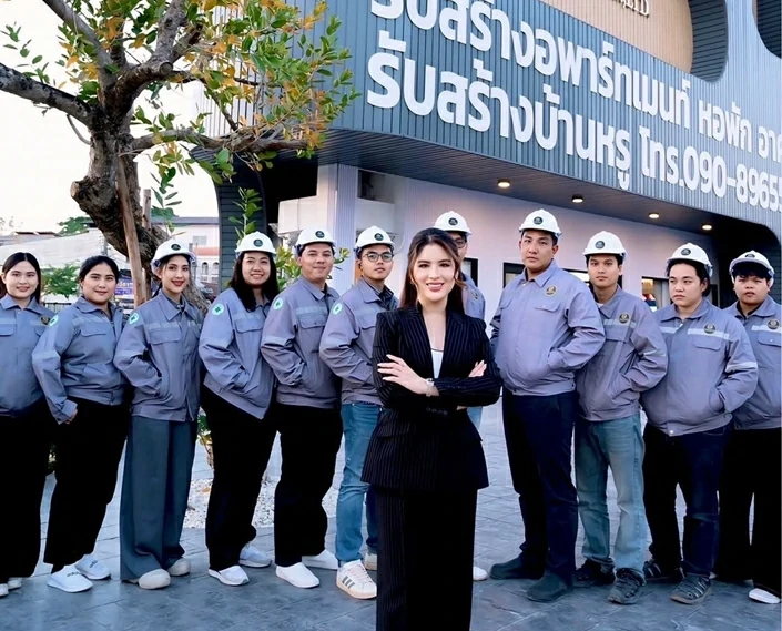 รับเหมาก่อสร้าง ขอนแก่น